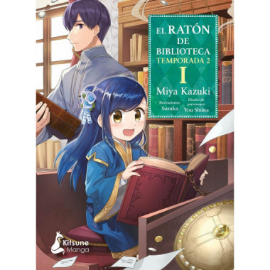 el Raton de Biblioteca T.2, 1   2025