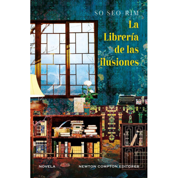 LA LIBRERIA DE LAS ILUSIONES
