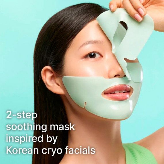 Cryo Rubber Soothing Hydrogel Mask
Mascarilla Calmante