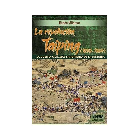 la Batalla de Shiloh   2025