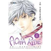 Aoha Ride 4