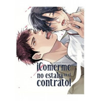 COMERME NO ESTABA EN EL CONTRATO