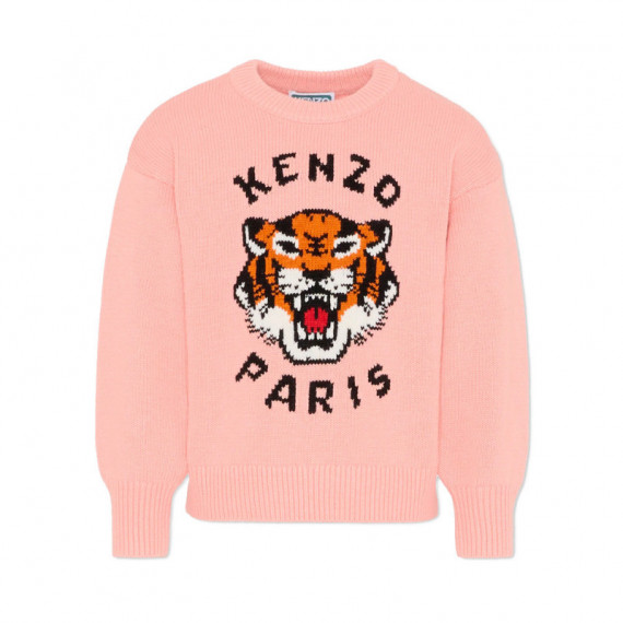 Jersey Con Logo De Tigre KIDS