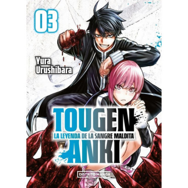 Tougen Anki: La leyenda de la sangre maldita 3