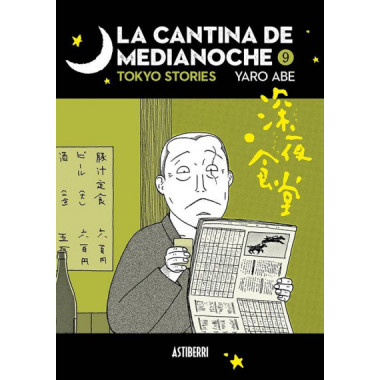 La cantina de medianoche 9