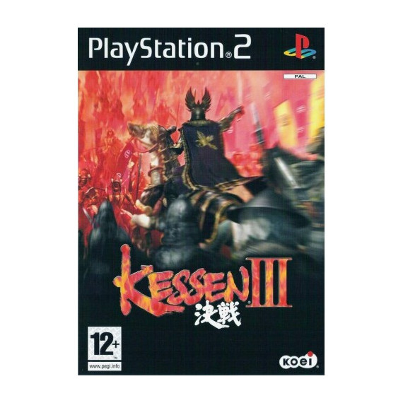 Kessen Iii PS2  NBC
