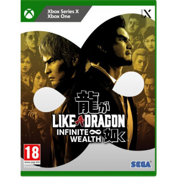 Like a Dragon Infinite Wealth Xbox Series X / Xbox One  SEGA