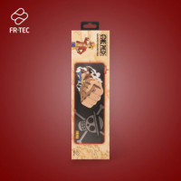 Pc One Piece Mousepad Luffy Fr-tec  BLADE