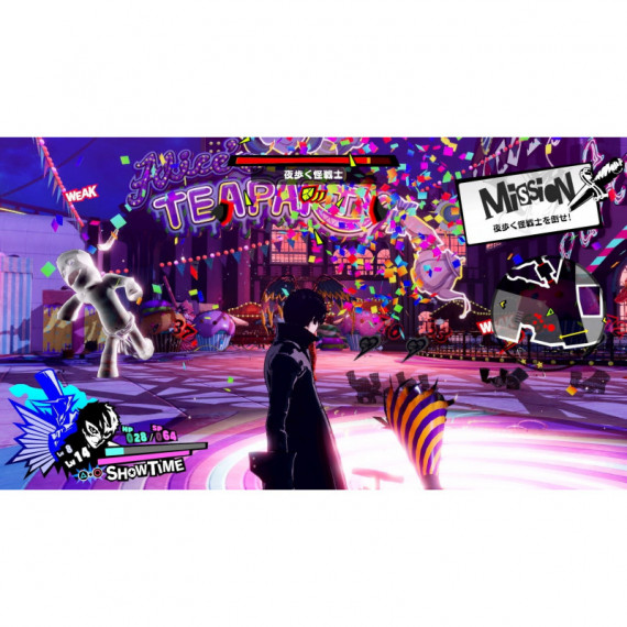 Persona 5 Strikers Limited Edition PS4  PLAION