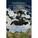 LAS MAREAS NEGRAS DEL CIELO