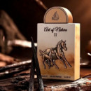 Art Of Nature Ii  LATTAFA