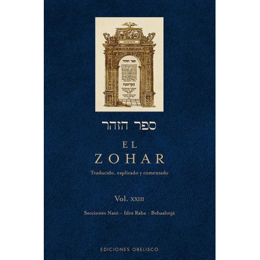 El Zohar, (Vol. 23)