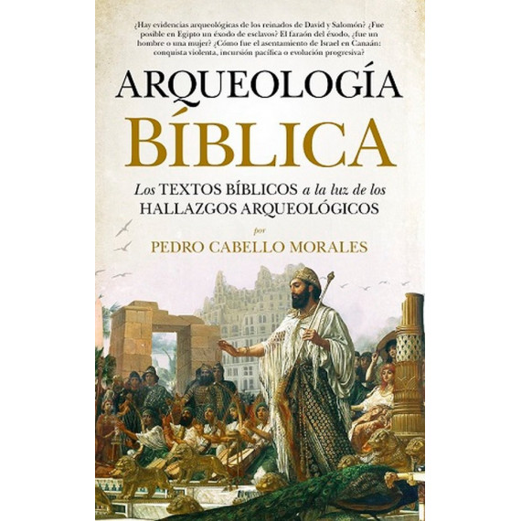 ARQUEOLOGIA BIBLICA
