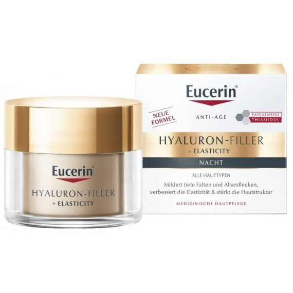 Eucerin Elasticity+filler Noche 50ML  EUCERIN HYALURON FILLER