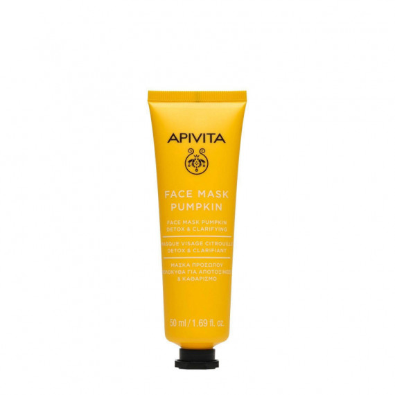 APIVITA Mascarilla Facial Calabaza 50 Ml