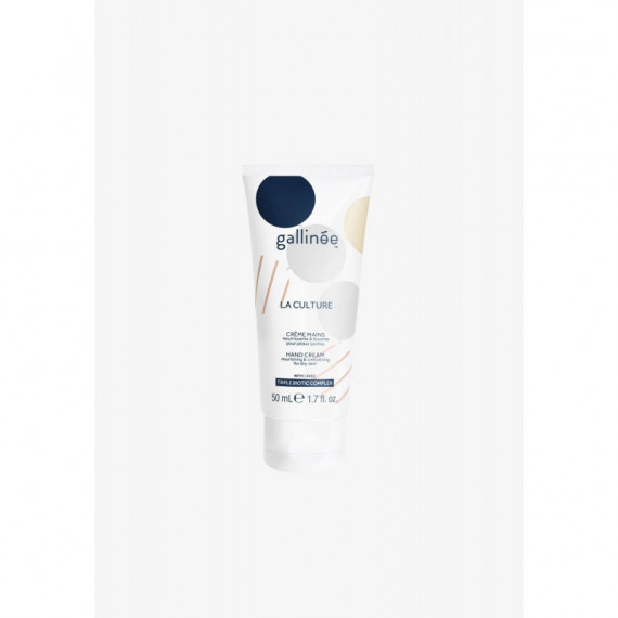 GALLINEE CREMA MANOS 50 ML