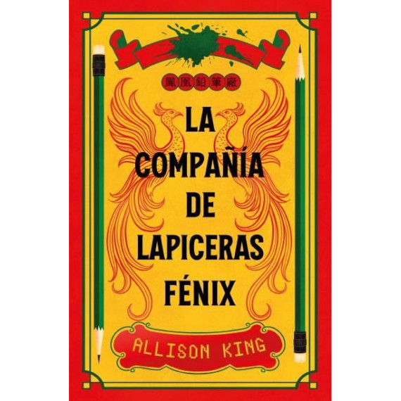 la Compa�ia de Lapiceras Fenix   2026