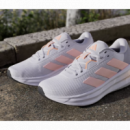 Galaxy 7 W Dshgry/cleora/beaora ADIDAS