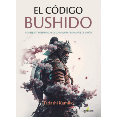el Codigo Bushido