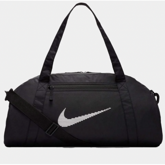 NIKE Gym Club Black Or Grey NIKE
