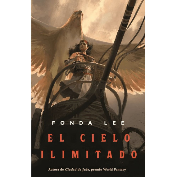 el Cielo Ilimitado   2025