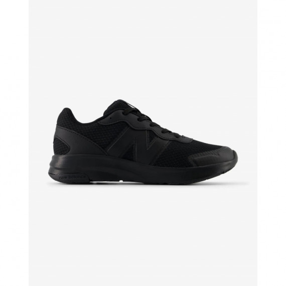 Zapatillas NEW BALANCE Junior Negro Total