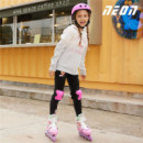 Patines Combo Neon Rainbow (30-33)  YVOLUTION