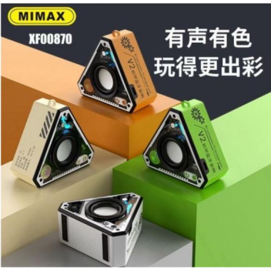 Altavoz Port&aacute;til Bluetooth V2 con Luz Gaming RGB