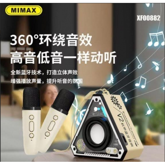 Altavoz Inalámbrico V2 con 2 Micrófonos y Luces