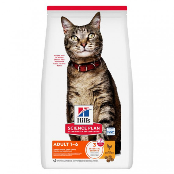 Hills Sp Gato Adulto Optimal Care 1.5 Kg  HILL'S