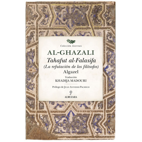 Tahafut Al-falasifa   2025