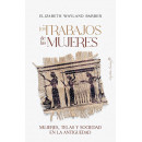 los Trabajos de las Mujeres   2026