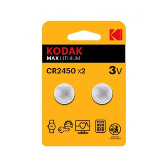 Pila KODAK Max Lithium CR2450 3V (2 Unidades)
