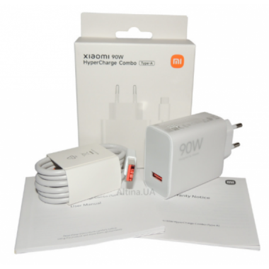 Cargador Xiaomi 90W HyperCharge Combo Type-A (BHR07ZBEU)