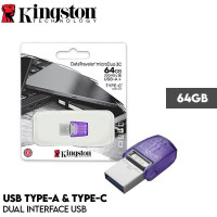 Pendrive KINGSTON Datatraveler Microduo 3C 64GB Usb-a + Usb-c 3.2