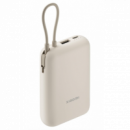 Power Bank Xiaomi 10000mAh 22.5W con Cable Integrado USB-C Tan Beige (BHR9072GL)