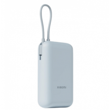 Power Bank Xiaomi 10000mAh 22.5W con Cable Integrado Beige (BHR9073GL)