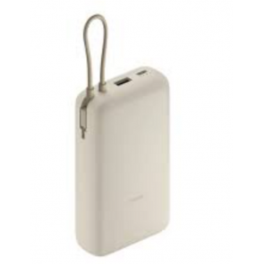 Power Bank Xiaomi 20000mAh 33W con Cable Integrado Beige (BHR8851GL)