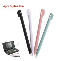Lápices Compatibles para Nintendo Ds Lite (pack de 4 Unidades)