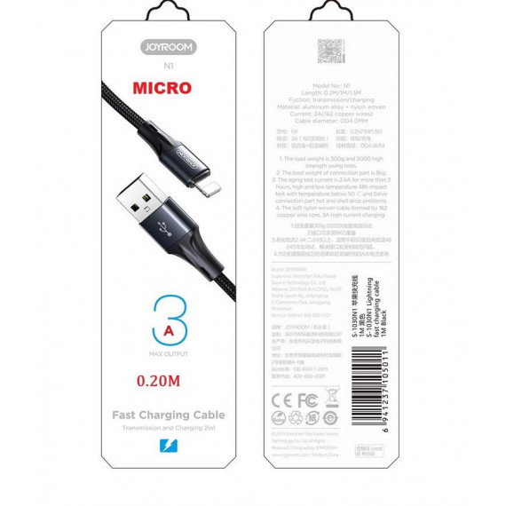 Cable JOYROOM Usb-a a Micro USB 2.4A Nylon 20 Cm Modelo N1
