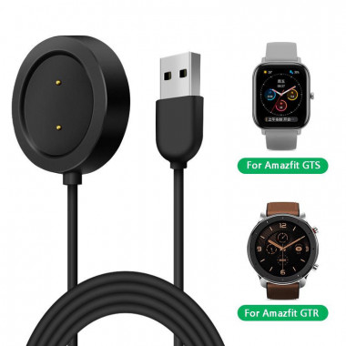 Cable de Carga Compatible Amazfit GTR/GTS/T-Rex (A1918)