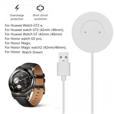 Cargador Magn&eacute;tico Compatible para Huawei Watch GT / GT2 / GT 2e / Magic