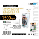 Cargador +2 Pilas Aa EXTRASTAR para Pilas Nimh/ni-cd 1500MAH Blanco