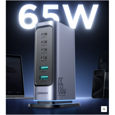 Cargador Multipuerto Joyroom GaN 65W (2 USB-C + 2 USB-A) JR-TCM02