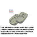 Cargador de Batería para Cámara P2061 Compatible con Fuji, Kodak y Casio