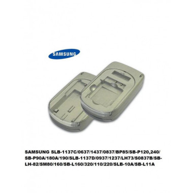 Cargador de Bater&iacute;a Compatible para Samsung BP-85A (P2086)