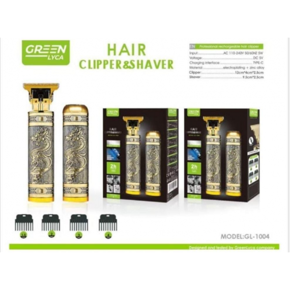 Afeitadora y Cortadora de Cabello Green Lyca G-1363 (300 mAh, 2 Horas)