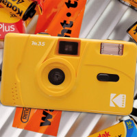 Kodak M35 Cámara Analógica 35 mm Amarilla