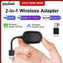Adaptador Inalámbrico Dual CarPlay y Android Auto 2 en 1 con Asistentes de Voz