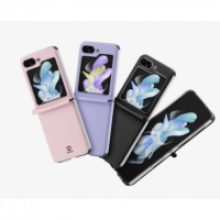 Carcasa DUX DUCIS Bril para Samsung Galaxy FLIP5 5G